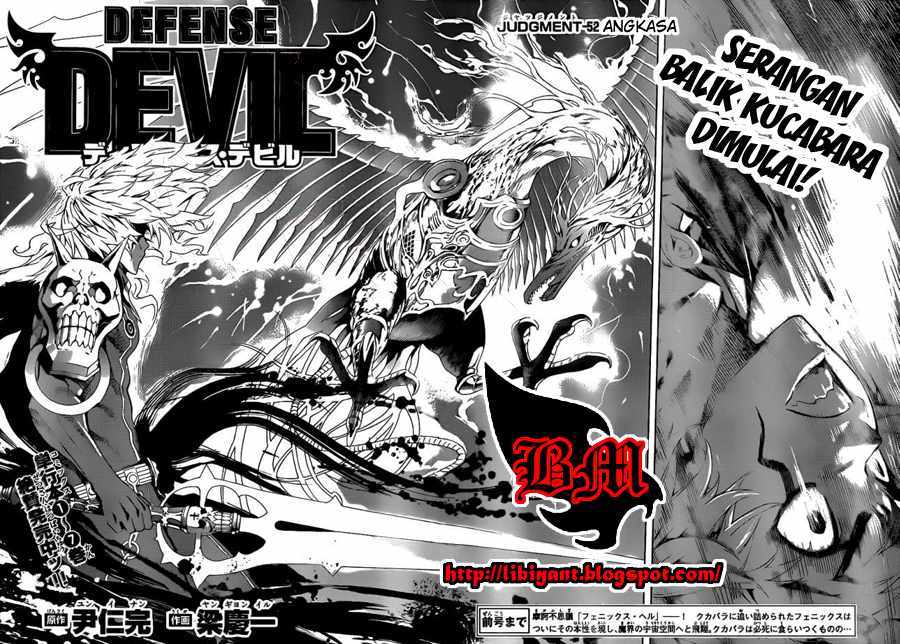 Manga Defense Devil Chapter 80 gambar 2
