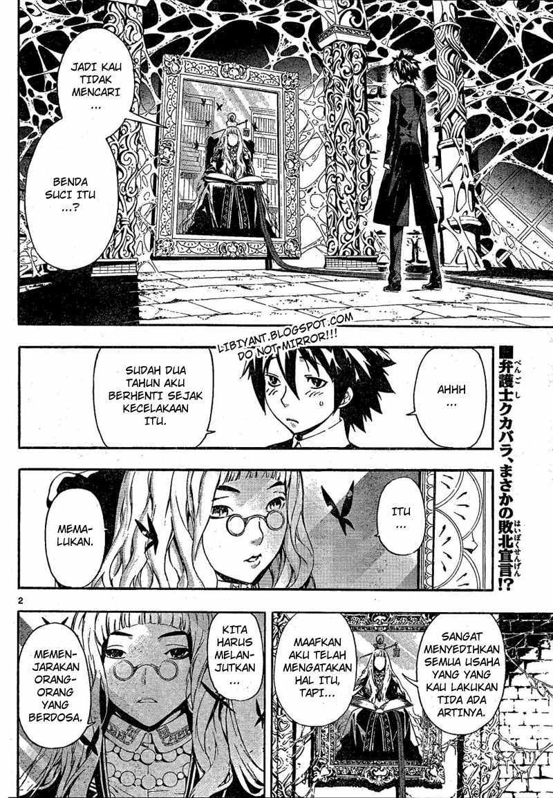 Manga Defense Devil Chapter 78 gambar 2