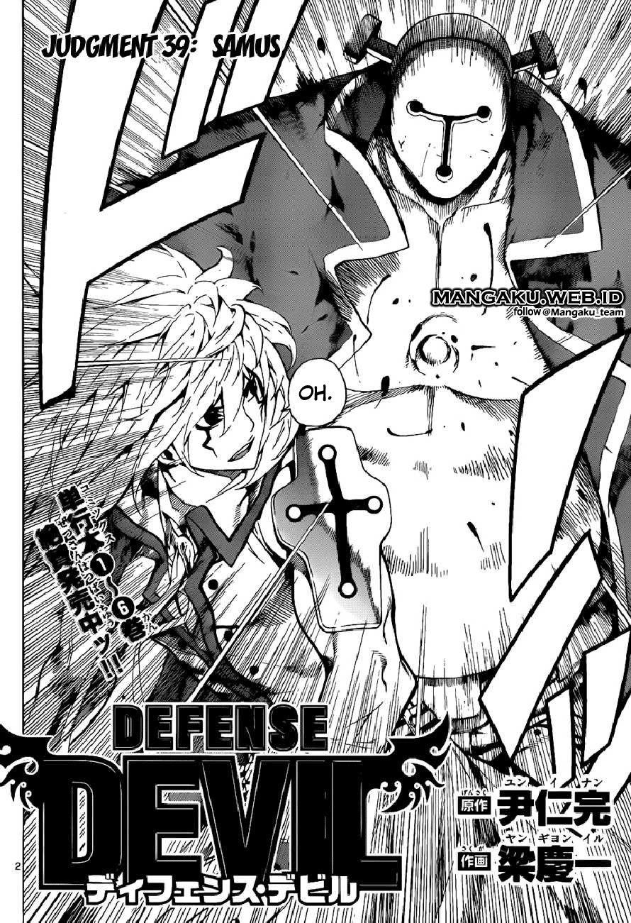 Manga Defense Devil Chapter 67 gambar 2