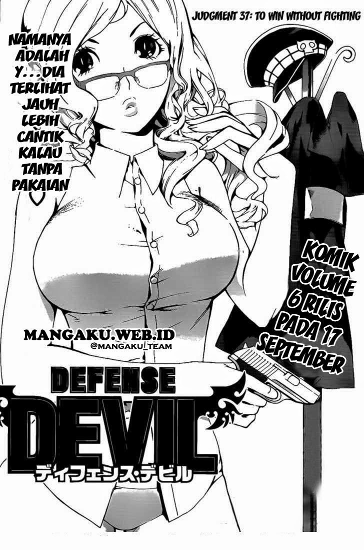 Manga Defense Devil Chapter 65 gambar 2