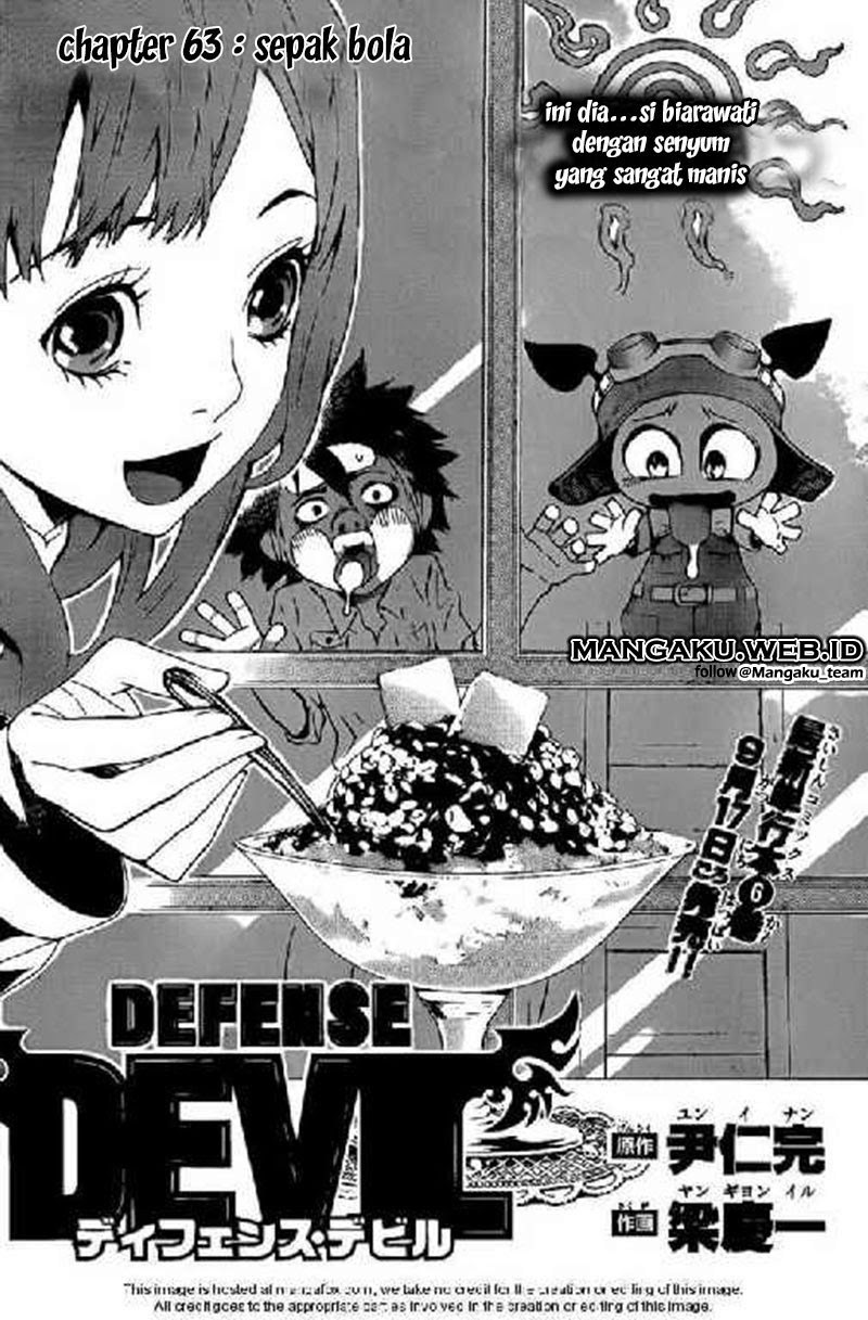 Manga Defense Devil Chapter 63 gambar 2