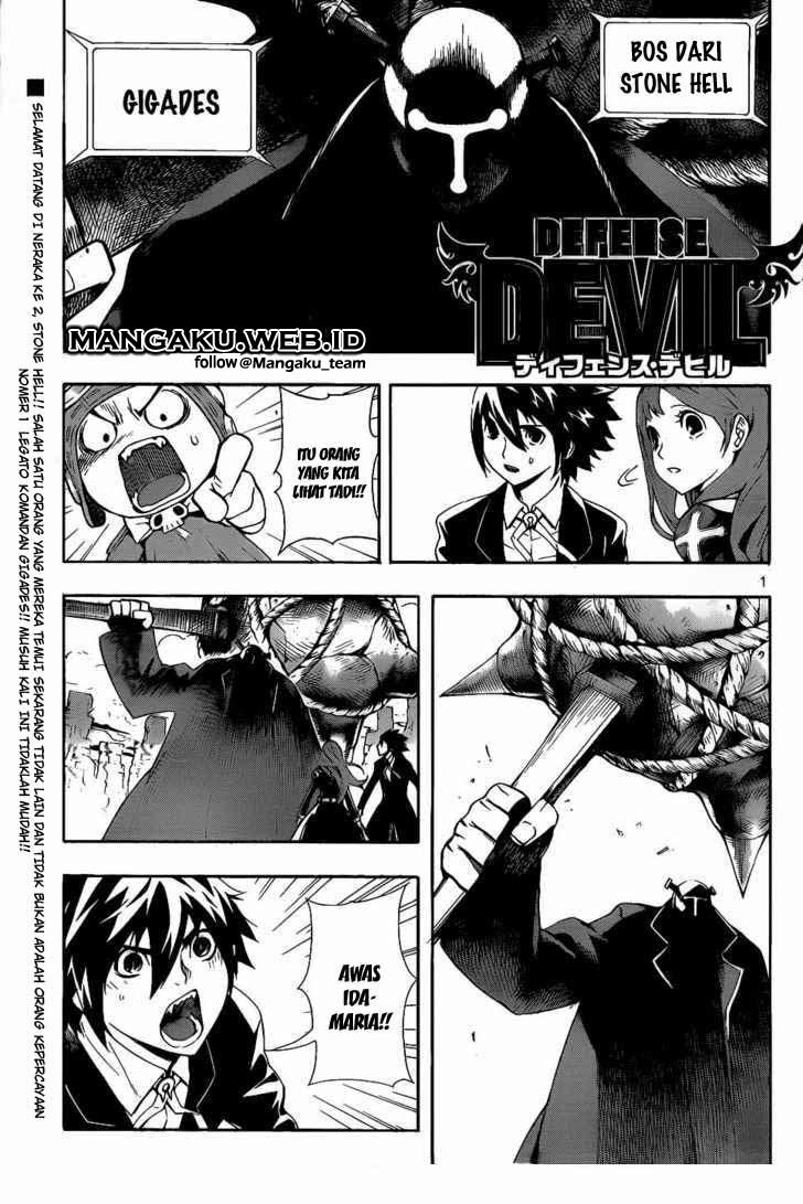 Manga Defense Devil Chapter 62 gambar 2