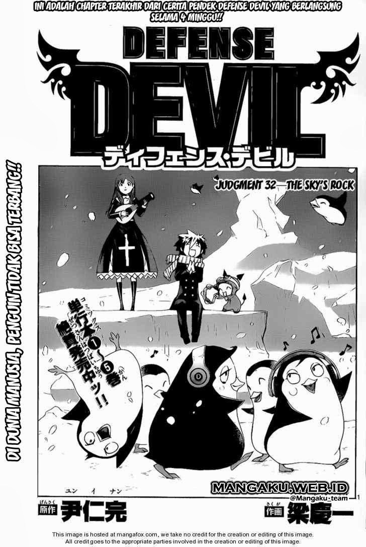 Manga Defense Devil Chapter 60 gambar 2