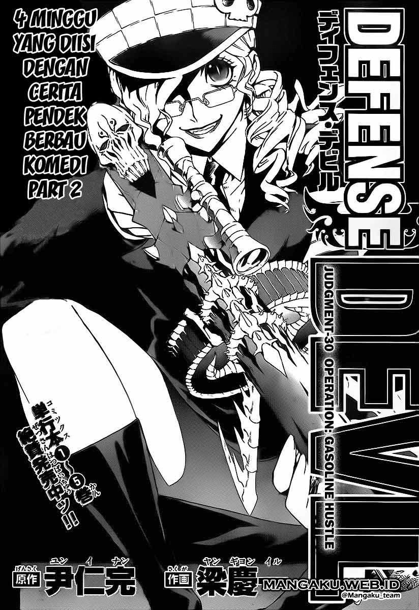 Manga Defense Devil Chapter 58 gambar 2