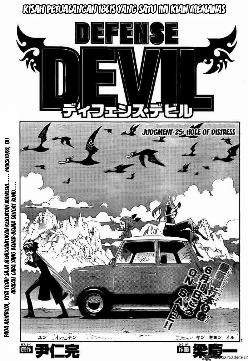 Manga Defense Devil Chapter 53 gambar 2
