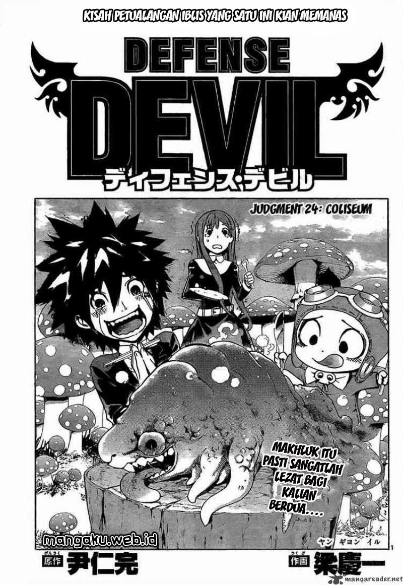 Manga Defense Devil Chapter 52 gambar 2