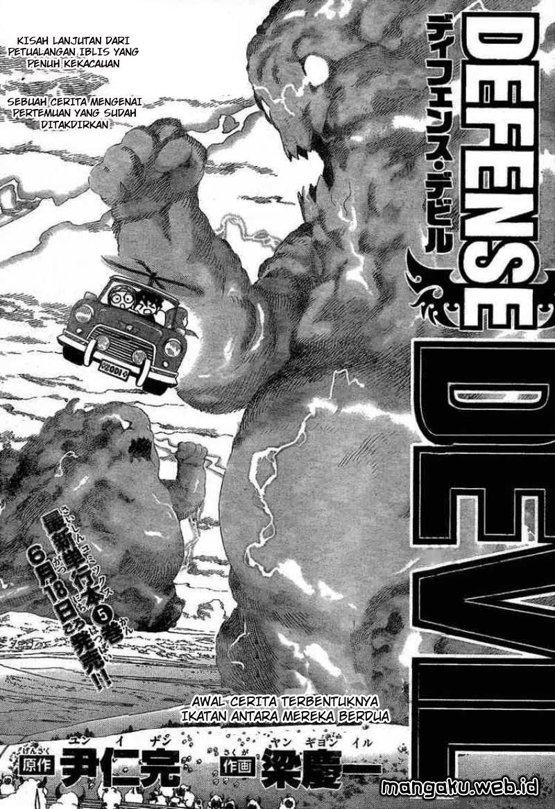 Manga Defense Devil Chapter 51 gambar 2
