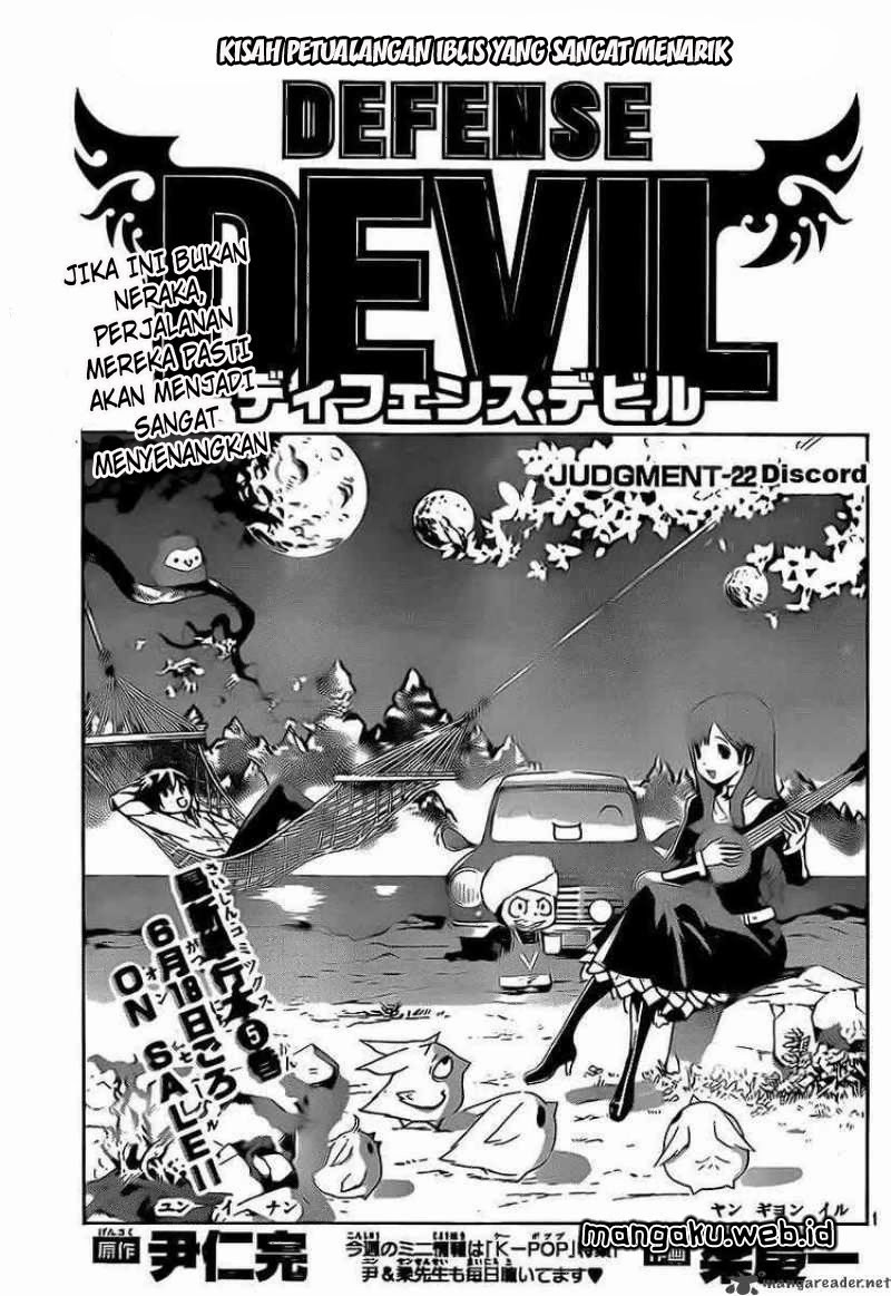 Manga Defense Devil Chapter 50 gambar 2