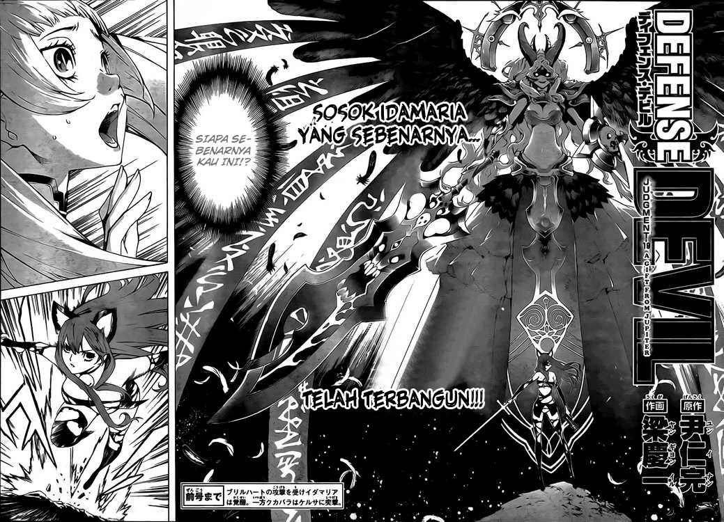 Manga Defense Devil Chapter 47 gambar 2