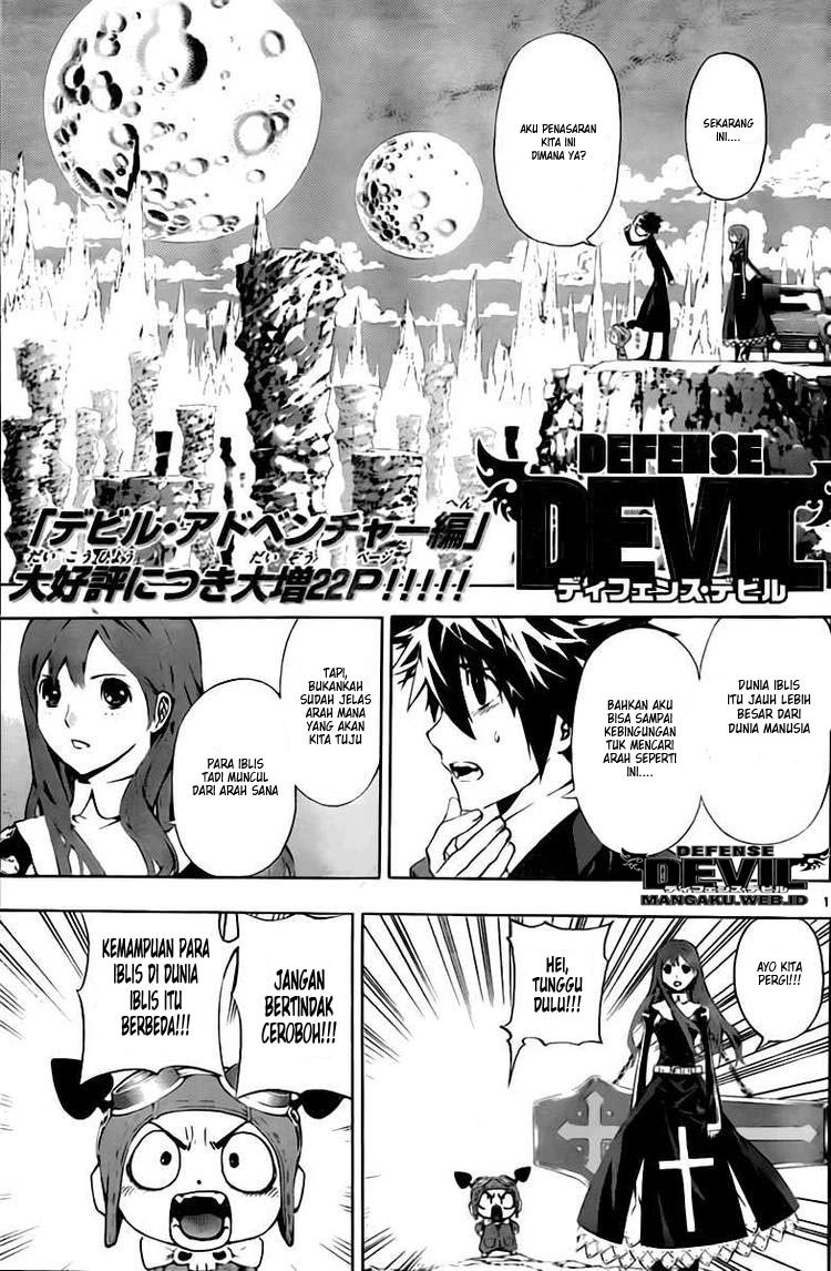 Manga Defense Devil Chapter 41 gambar 2