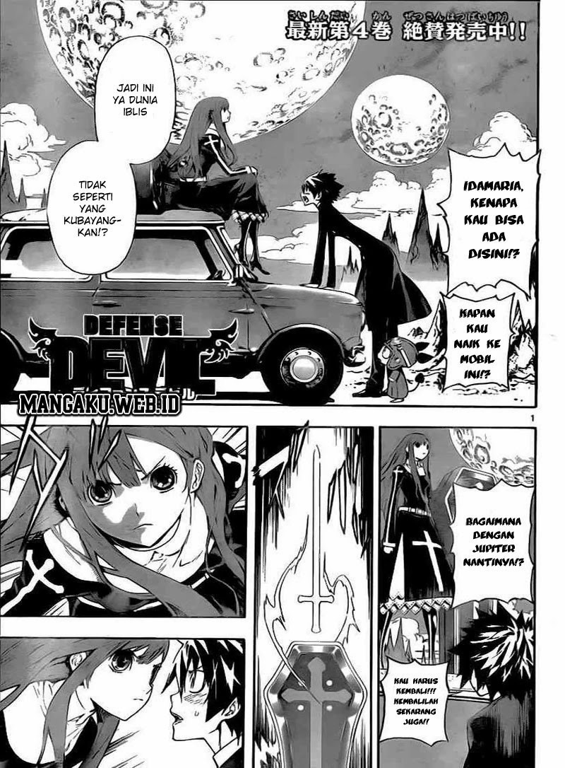 Manga Defense Devil Chapter 40 gambar 2