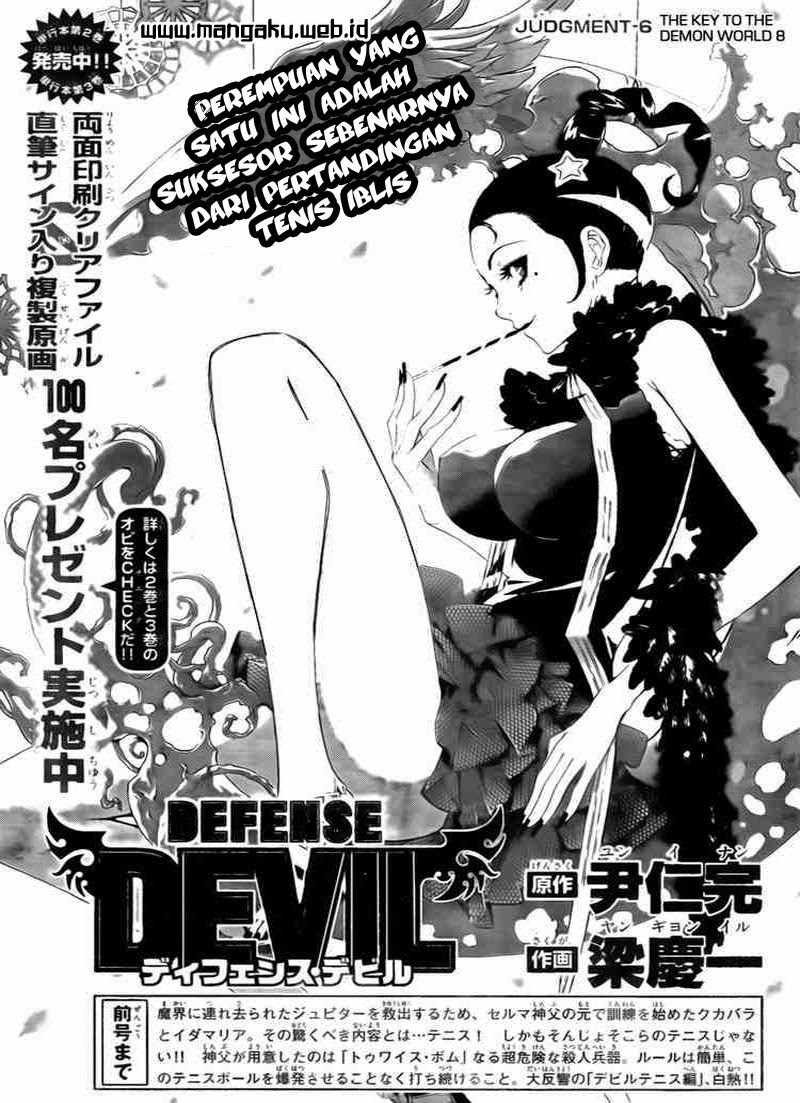 Manga Defense Devil Chapter 33 gambar 2