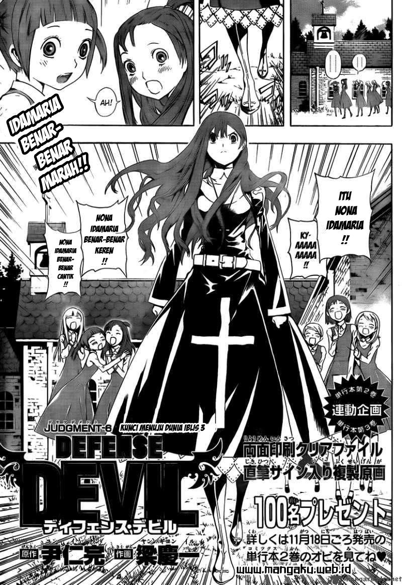 Manga Defense Devil Chapter 28 gambar 2