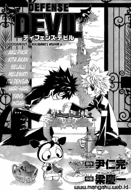 Manga Defense Devil Chapter 25 gambar 2