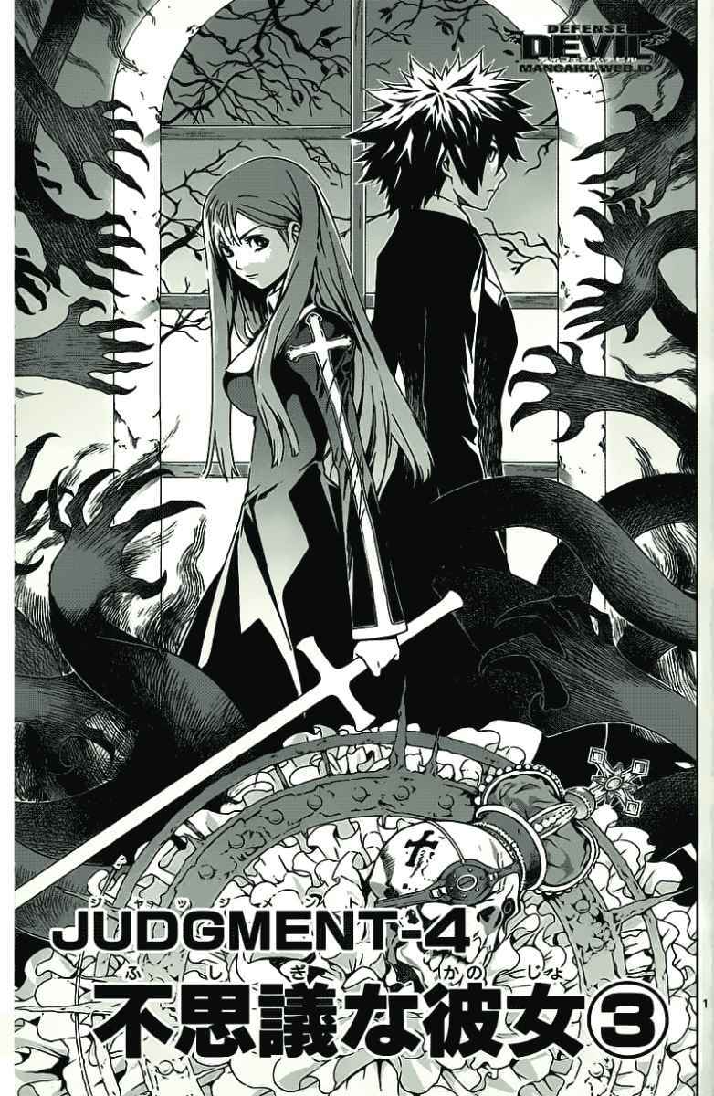 Manga Defense Devil Chapter 19 gambar 2