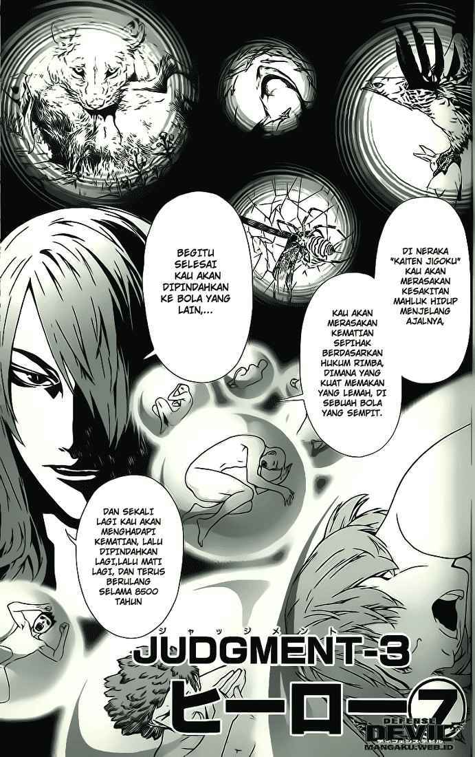 Manga Defense Devil Chapter 15 gambar 2