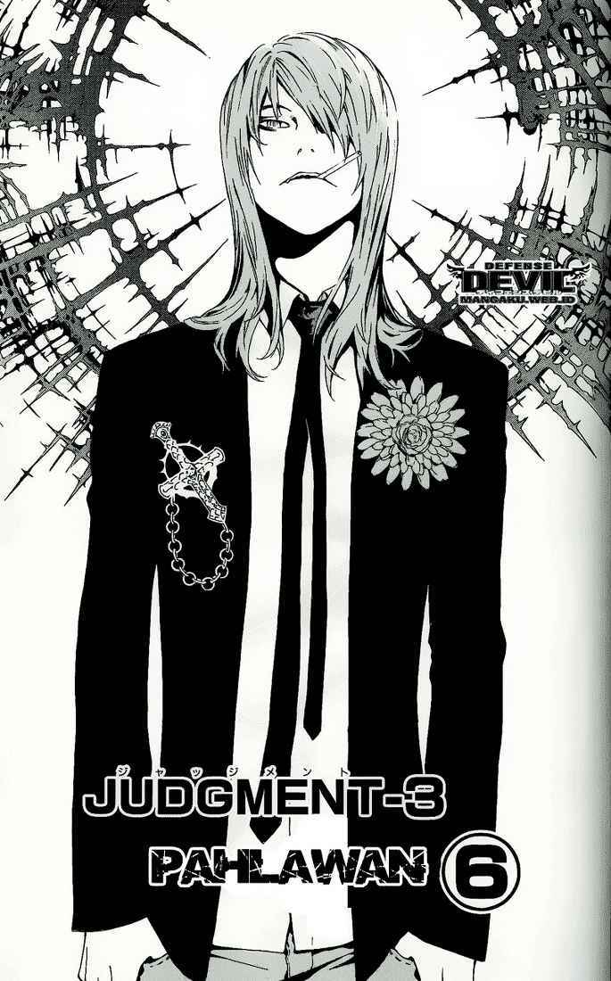 Manga Defense Devil Chapter 14 gambar 2