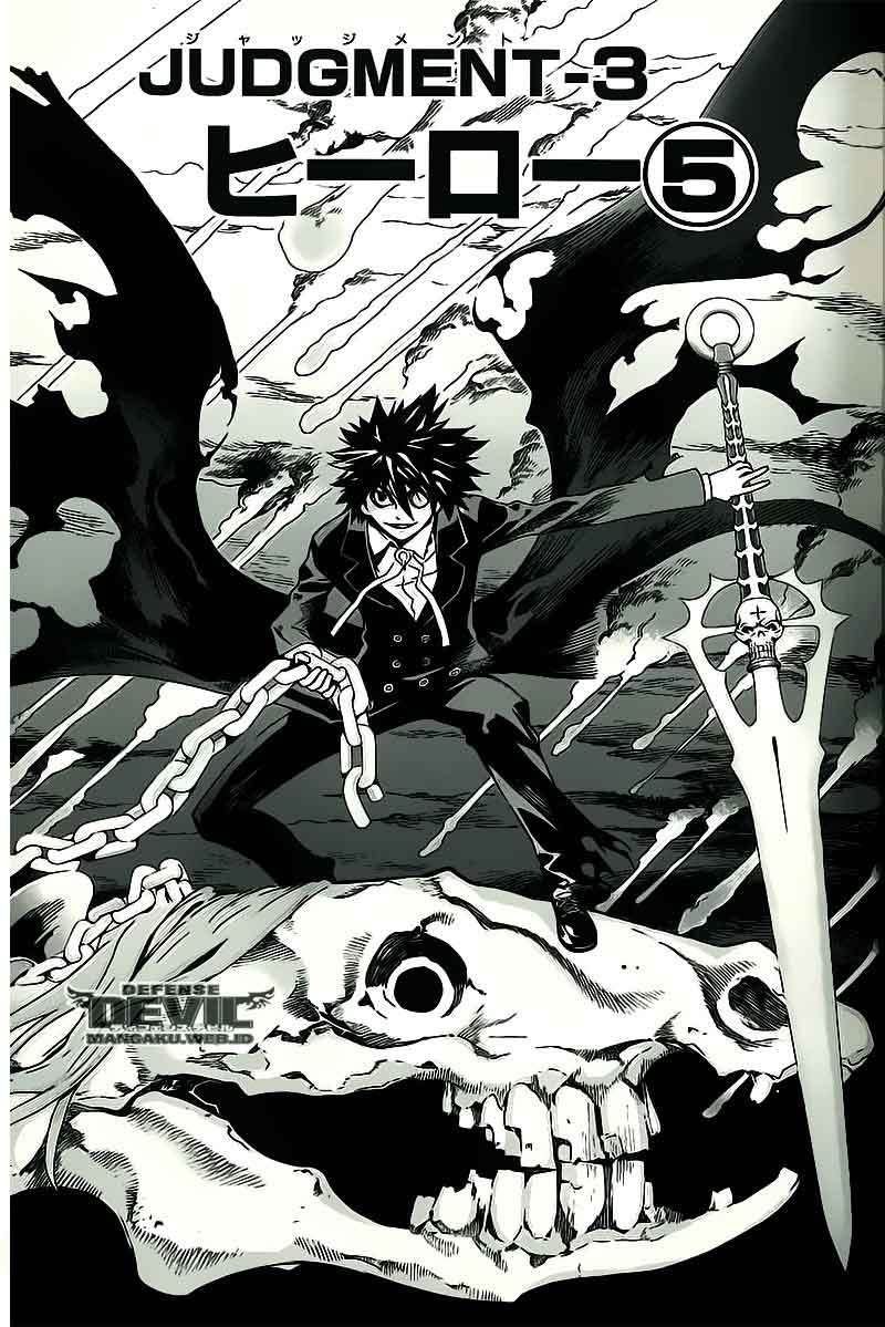 Manga Defense Devil Chapter 13 gambar 2