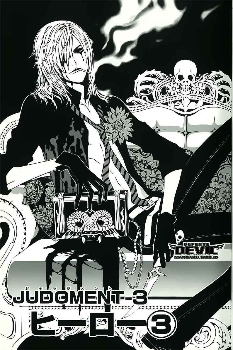 Manga Defense Devil Chapter 11 gambar 2
