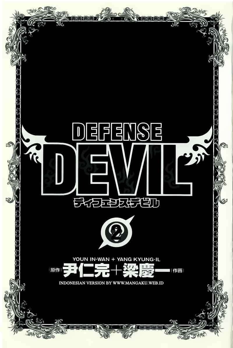 Manga Defense Devil Chapter 10 gambar 2