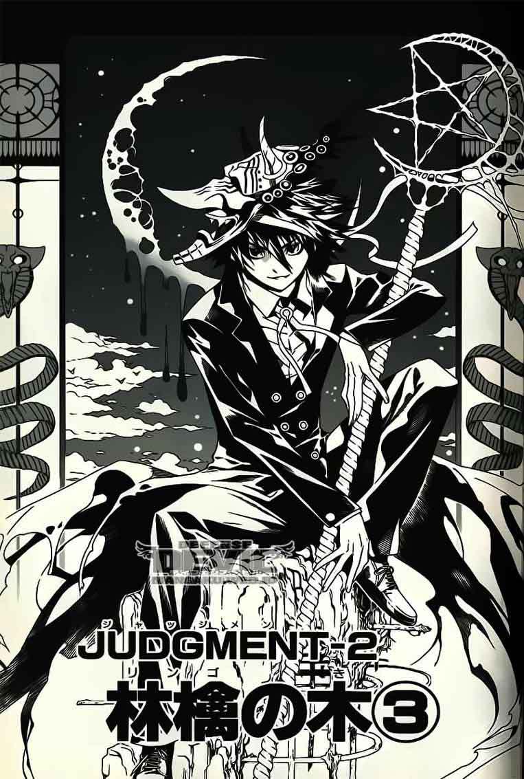 Manga Defense Devil Chapter 06 gambar 2
