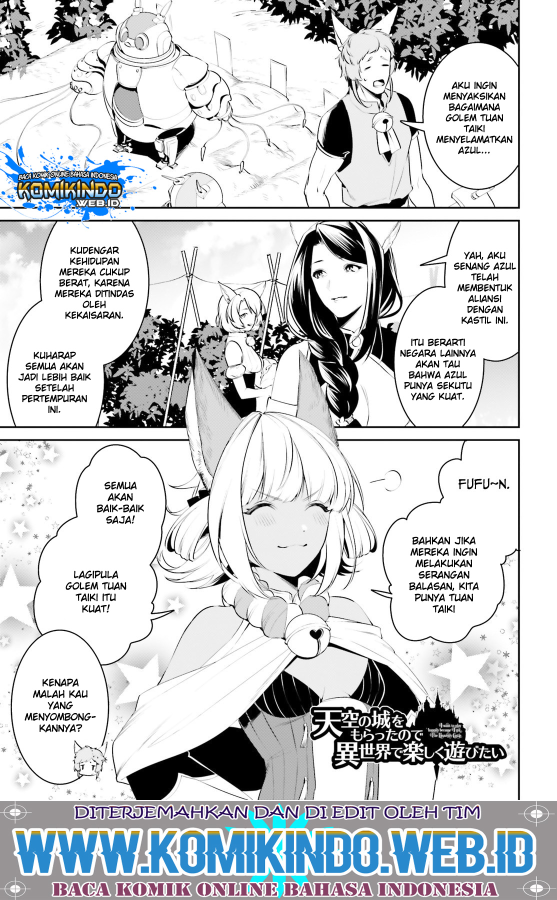 Manga Tenkuu no Shiro o Moratta no de Isekai de Tanoshiku Asobitai Chapter 11 gambar 2