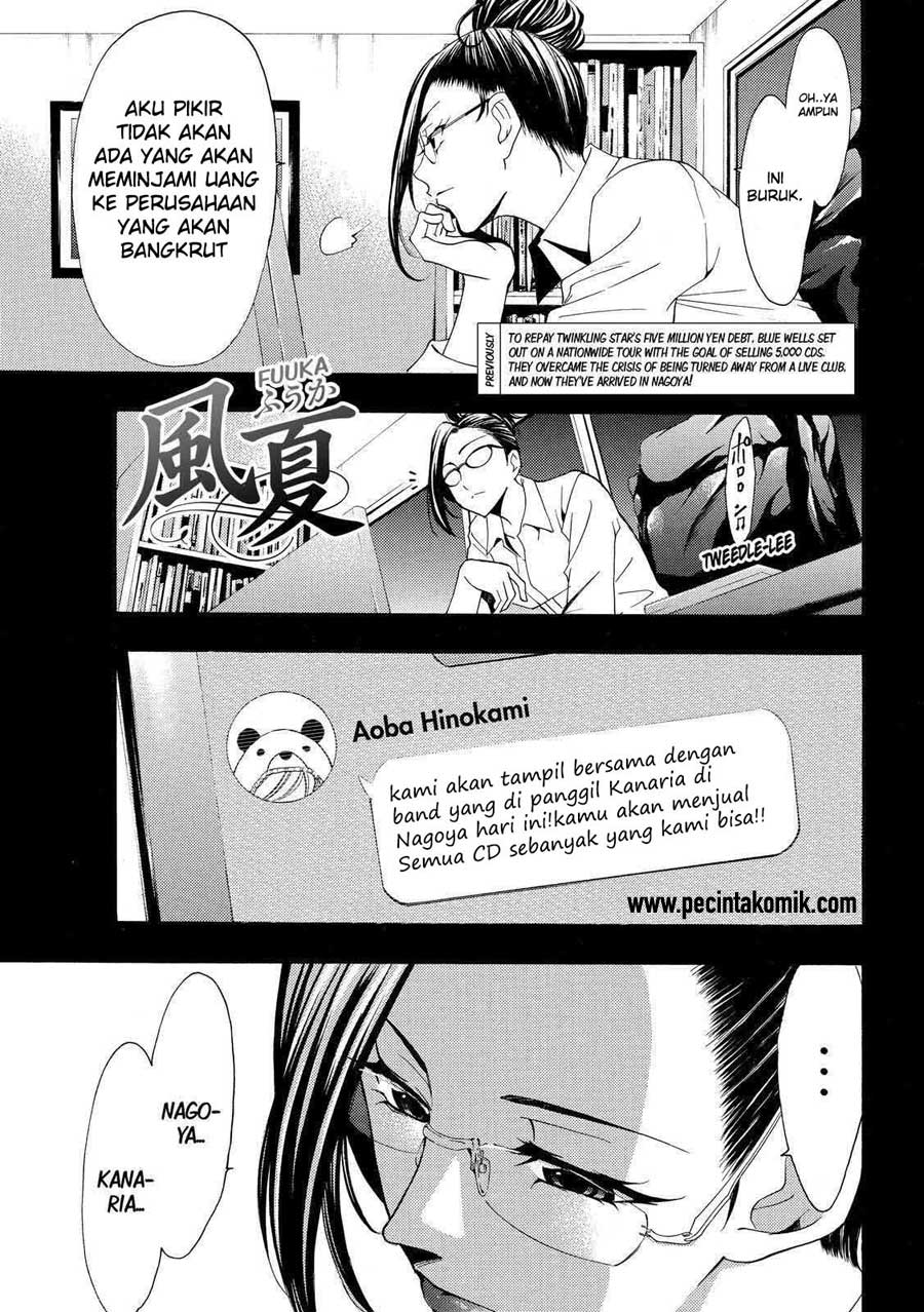 Manga Fuuka Chapter 123 gambar 2