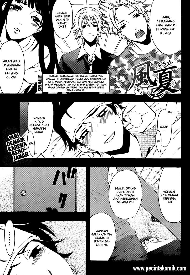Manga Fuuka Chapter 81 gambar 2