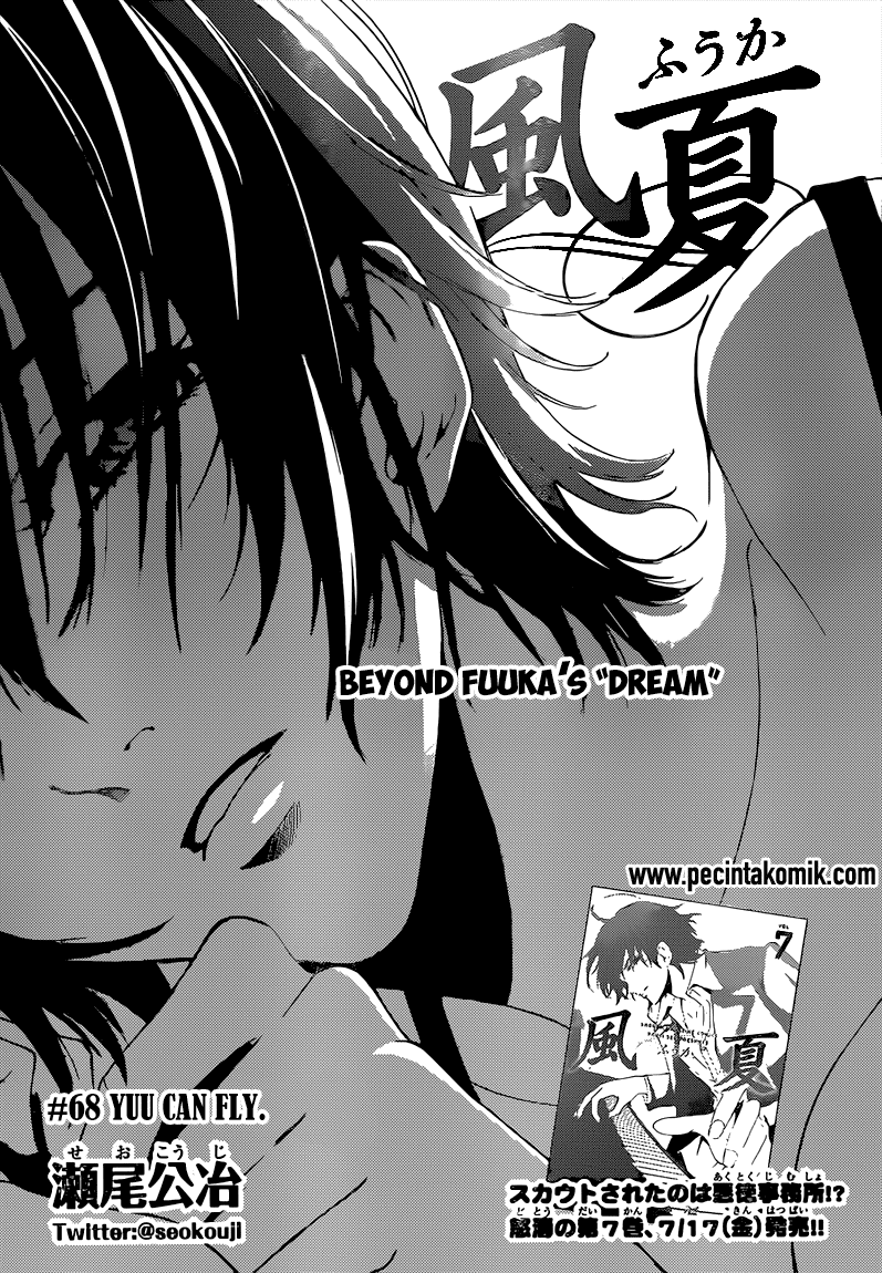 Manga Fuuka Chapter 68 gambar 2