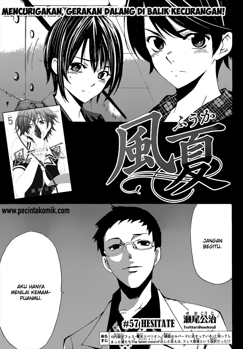 Manga Fuuka Chapter 57 gambar 2