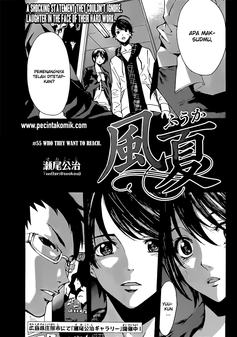 Manga Fuuka Chapter 55 gambar 2