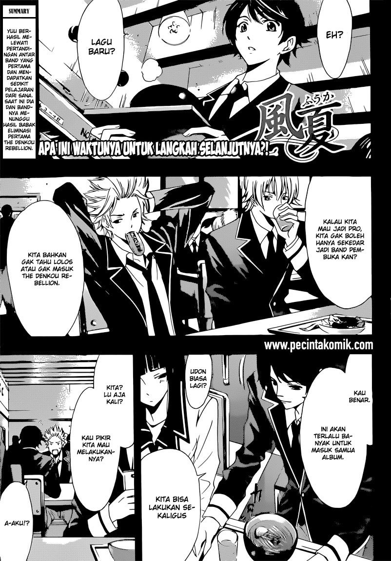 Manga Fuuka Chapter 53 gambar 2