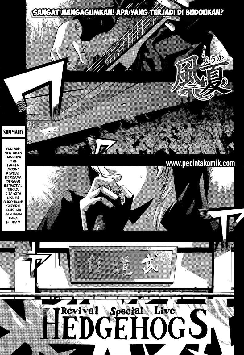 Manga Fuuka Chapter 47 gambar 2