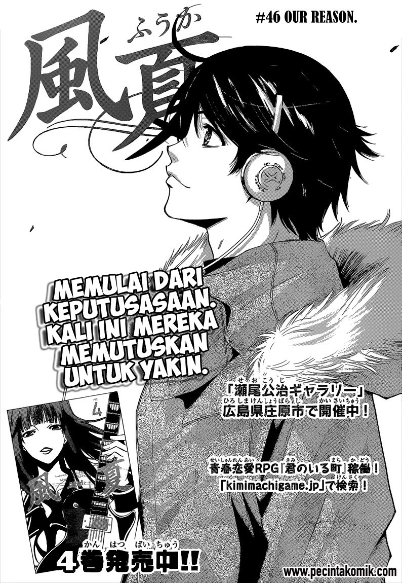 Manga Fuuka Chapter 46 gambar 2