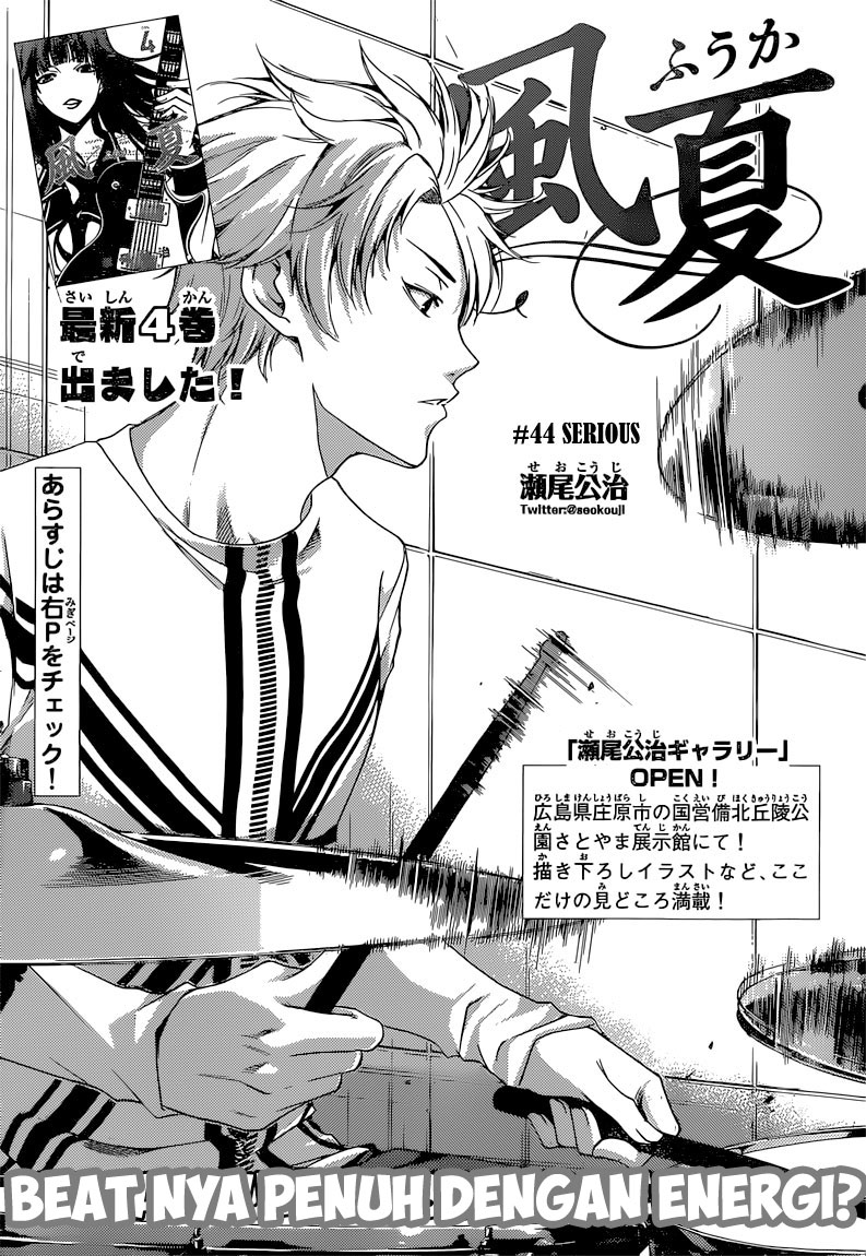 Manga Fuuka Chapter 44 gambar 2