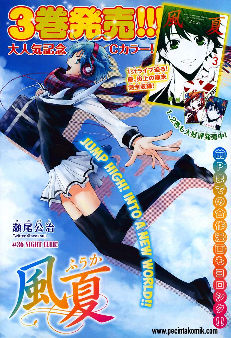 Manga Fuuka Chapter 36 gambar 2
