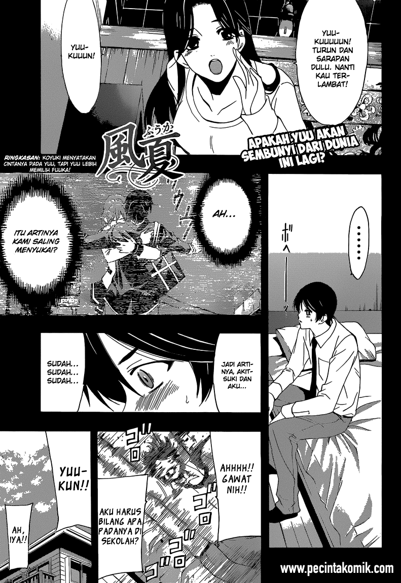 Manga Fuuka Chapter 33 gambar 2