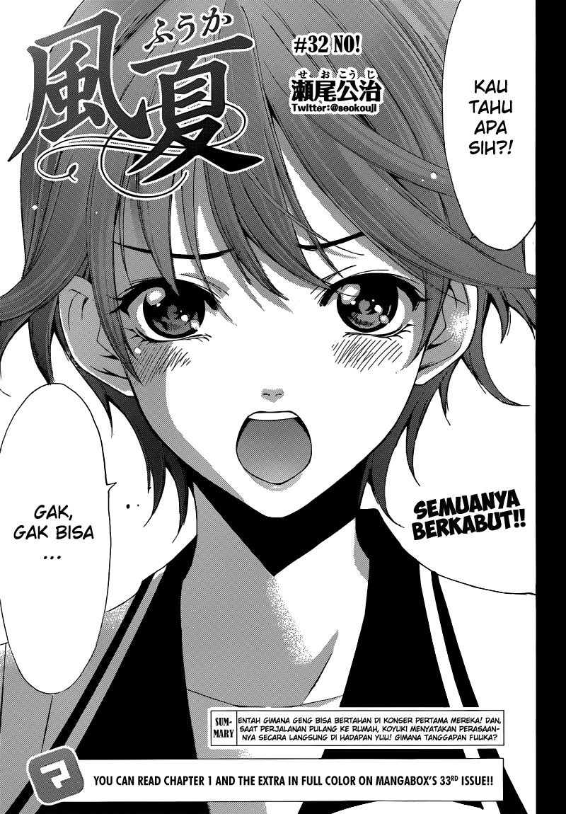 Fuuka Chapter 32 Gambar 4