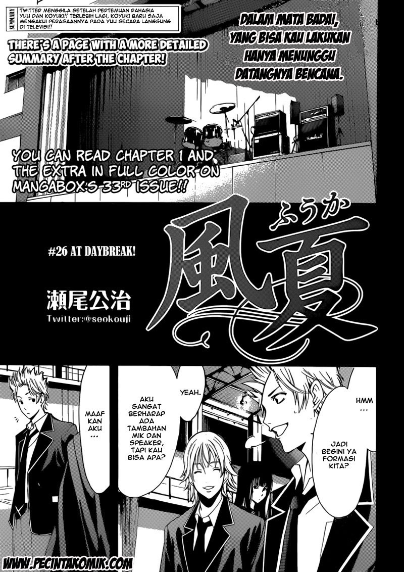 Manga Fuuka Chapter 26 gambar 2
