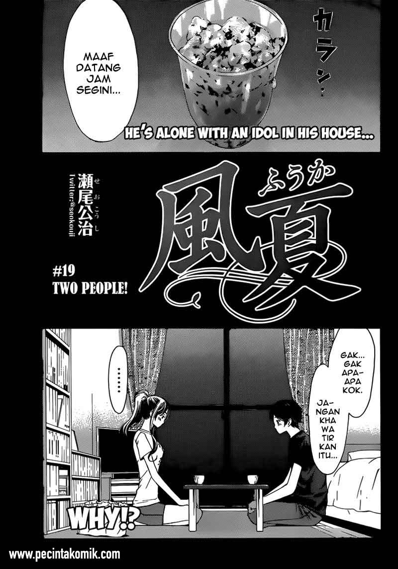 Manga Fuuka Chapter 19 gambar 2