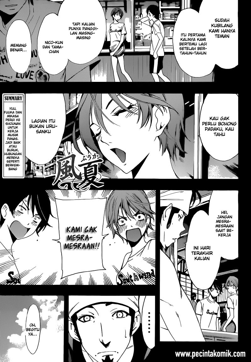Manga Fuuka Chapter 16 gambar 2