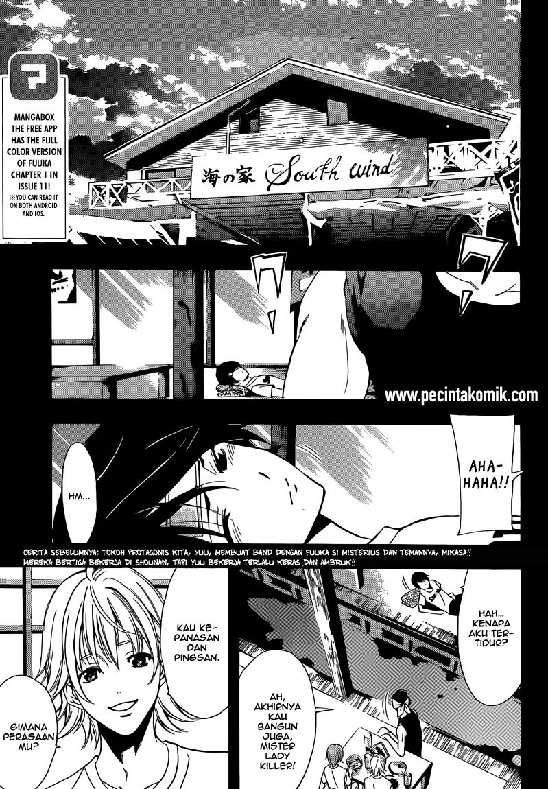 Fuuka Chapter 12 halaman 3