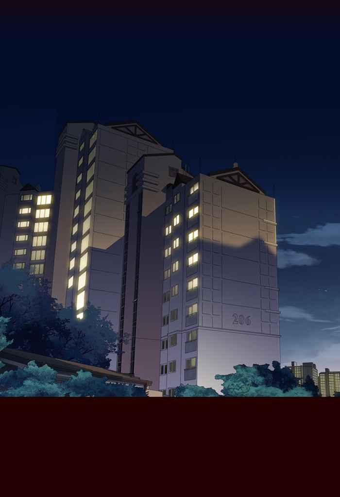 Girl of the Wilds Chapter 232 Gambar 3
