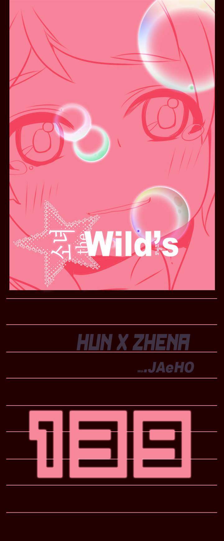 Manhwa Girl of the Wilds Chapter 139 gambar 2