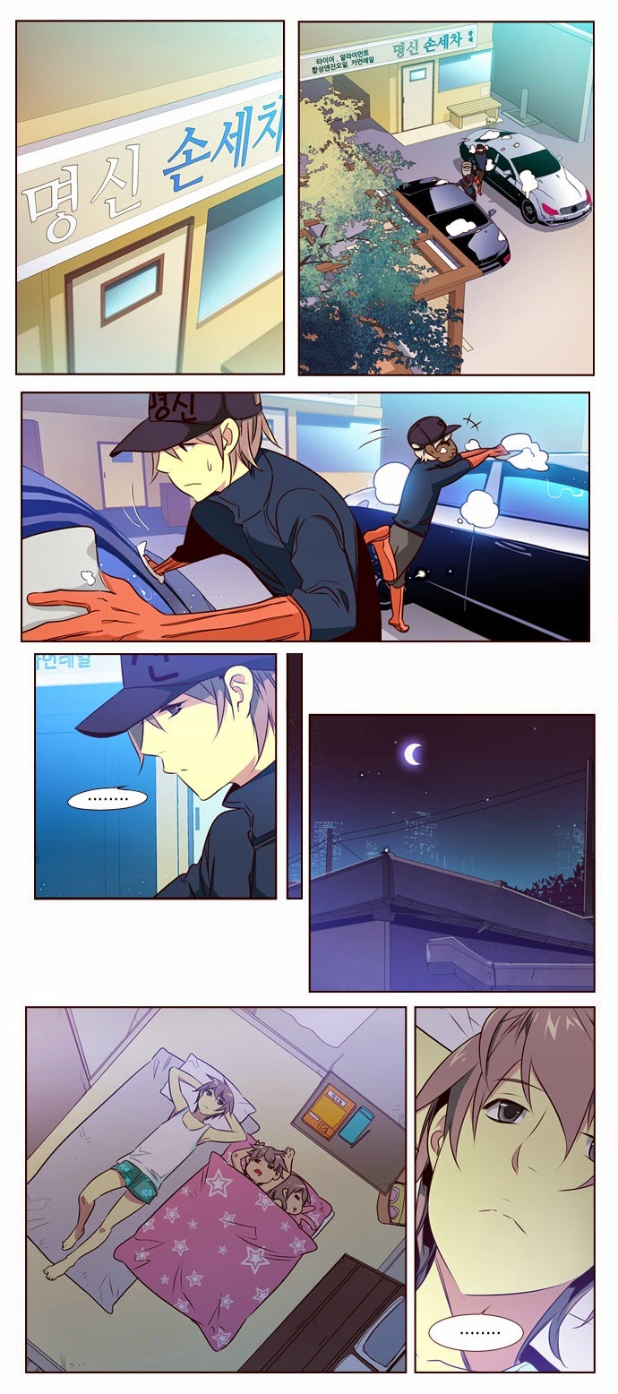 Manhwa Girl of the Wilds Chapter 118 gambar 2