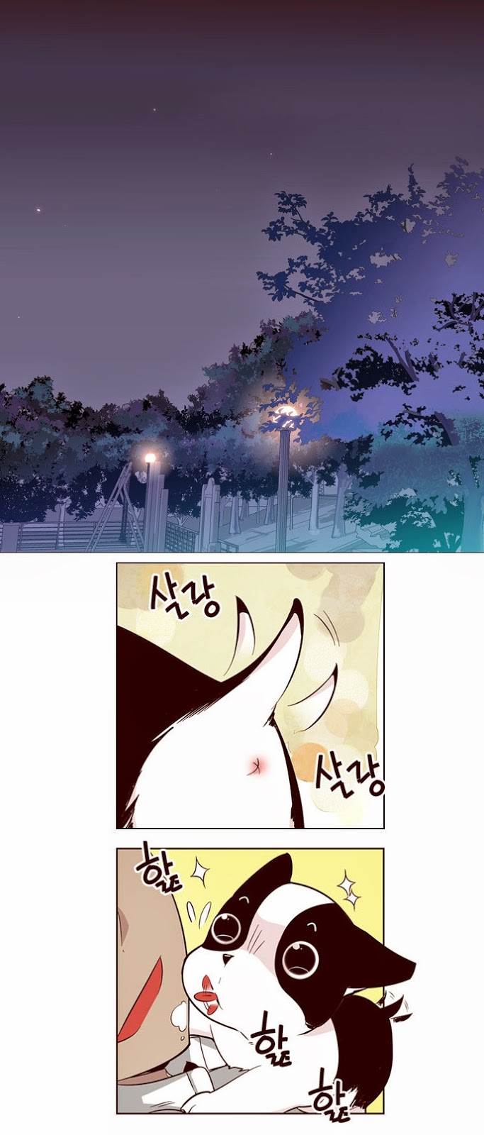 Manhwa Girl of the Wilds Chapter 115 gambar 2