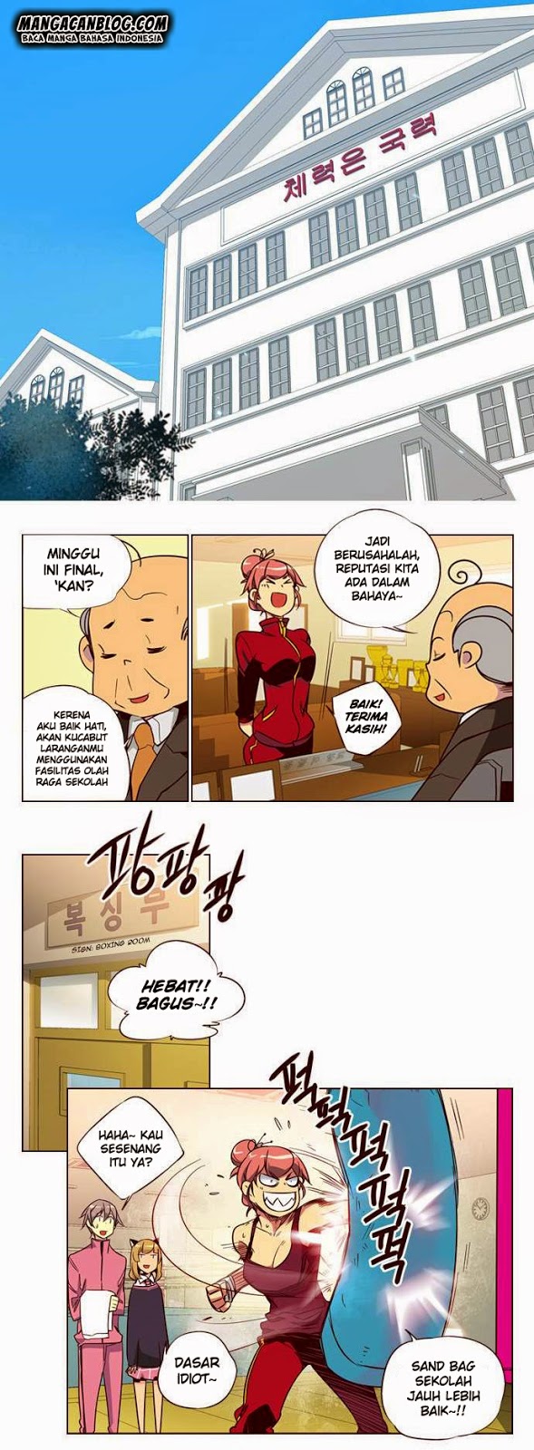 Manhwa Girl of the Wilds Chapter 111 gambar 2