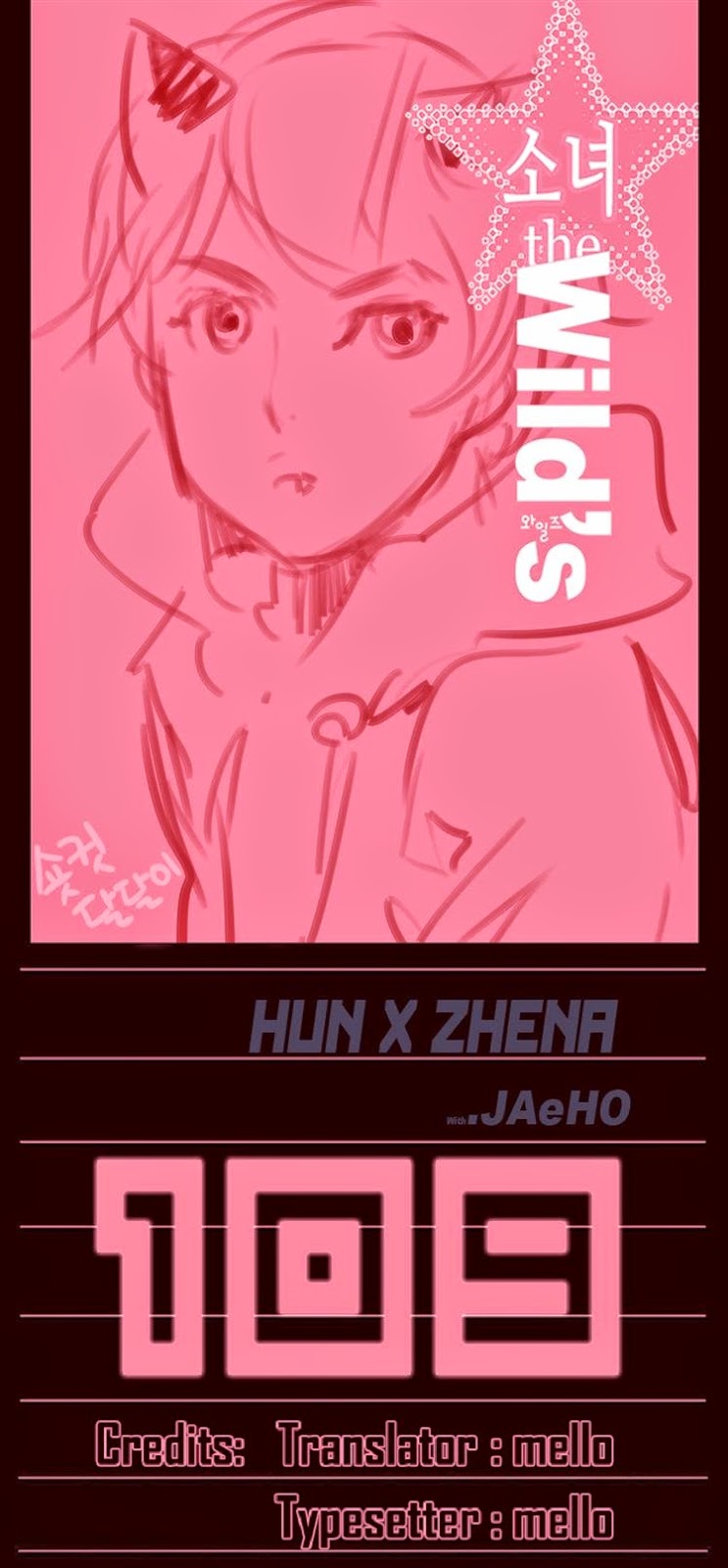 Manhwa Girl of the Wilds Chapter 109 gambar 2