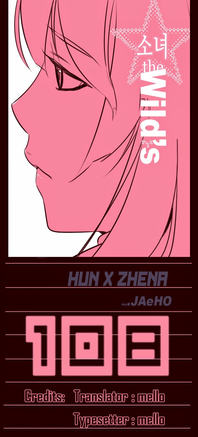 Manhwa Girl of the Wilds Chapter 108 gambar 2