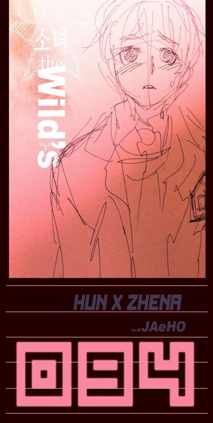 Manhwa Girl of the Wilds Chapter 94 gambar 2